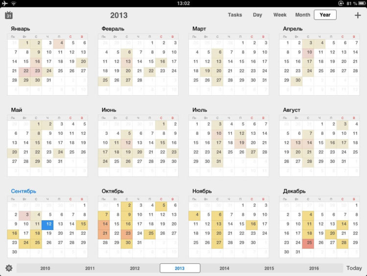 Вид в стиле iOS7 Вид в стиле iOS7