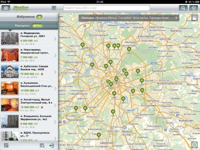 iRealtor HD iRealtor HD