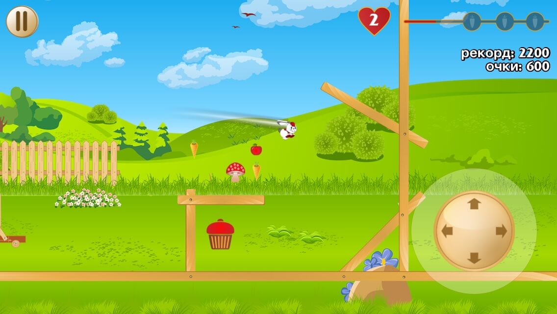 Bouncy Bunny Bouncy Bunny