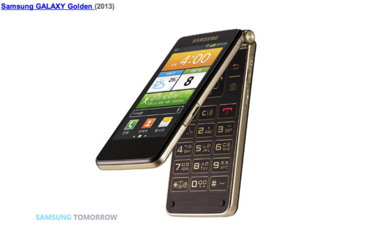 Galaxy Golden Galaxy Golden
