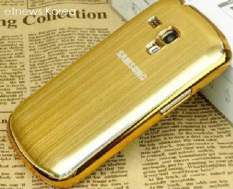goldensamsung goldensamsung