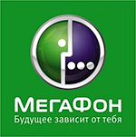 [Срочно] Роcсийский оператор «Мегафон» заключил контракт с Apple (Обновлено). Фото.