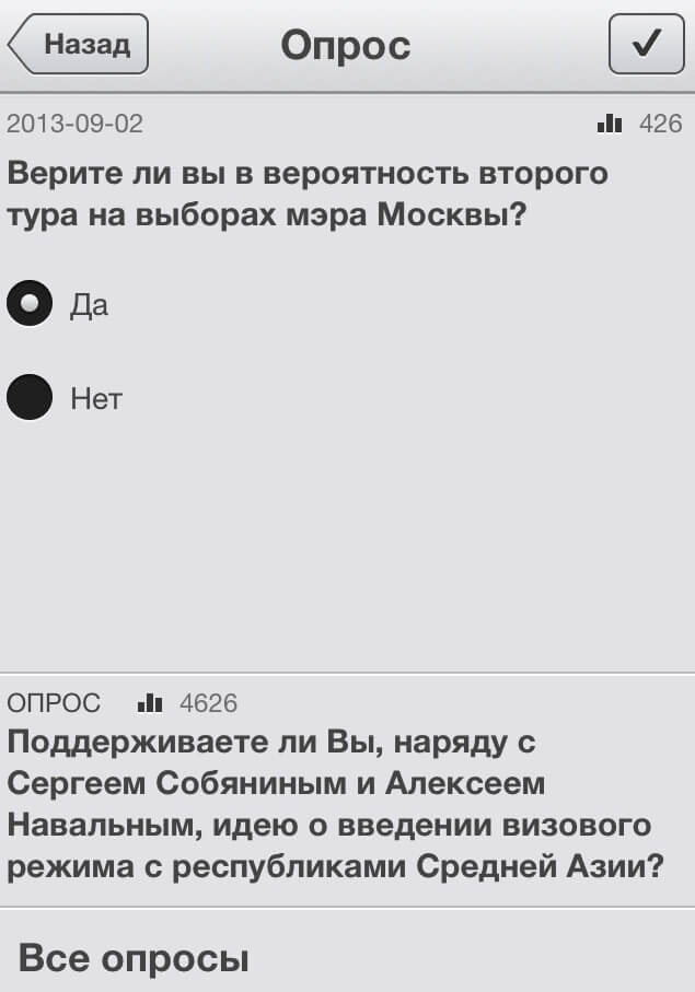 Новая Газета Новая Газета