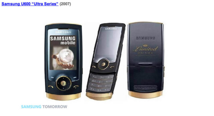 Samsung U600