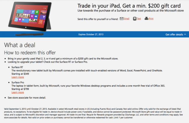 Surface взамен iPad Surface взамен iPad