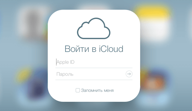 iCloud iCloud