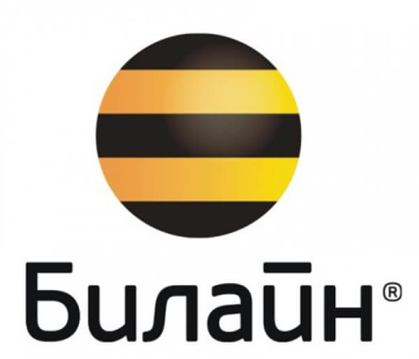 «Билайн» восстанавливает отношения с Apple. Фото.