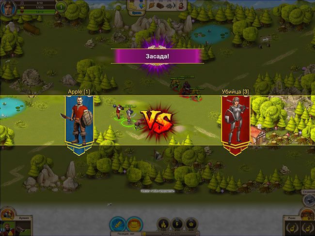 Rule the Kingdom HD Rule the Kingdom HD