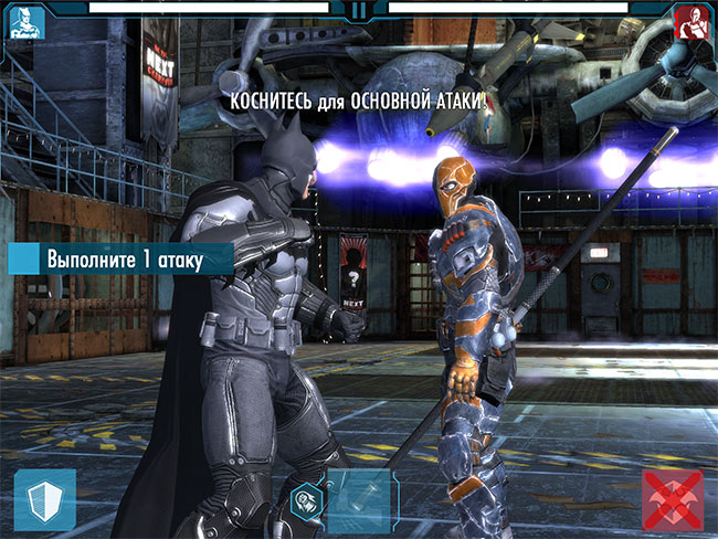 Batman: Arkham Origins Batman: Arkham Origins
