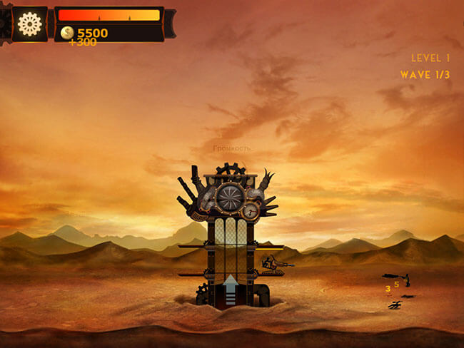 Steampunk Tower Steampunk Tower