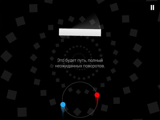 Duet Game Duet Game
