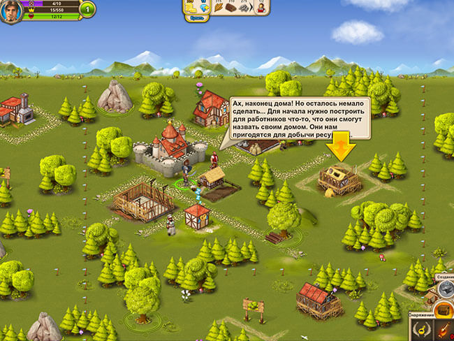 Rule the Kingdom HD Rule the Kingdom HD