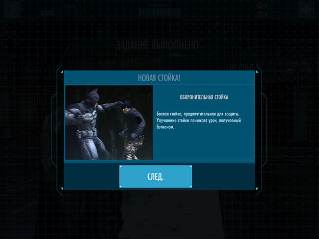 Batman: Arkham Origins Batman: Arkham Origins