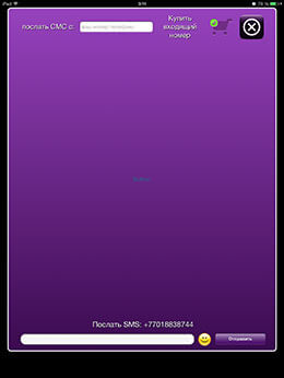 CallsFreeCalls.Net CallsFreeCalls.Net