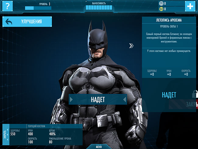 Batman: Arkham Origins Batman: Arkham Origins