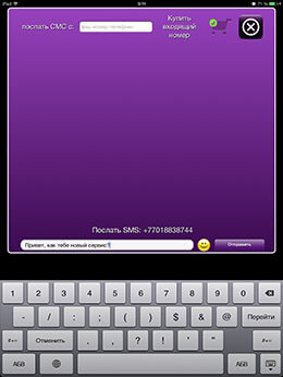 CallsFreeCalls.Net CallsFreeCalls.Net