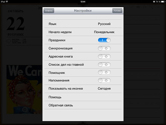 iWorkBook Pro iWorkBook Pro