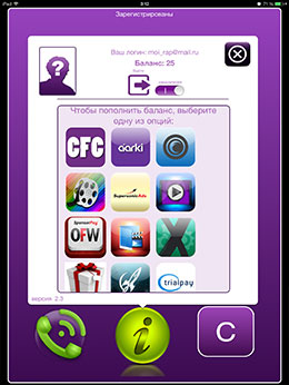 CallsFreeCalls.Net CallsFreeCalls.Net