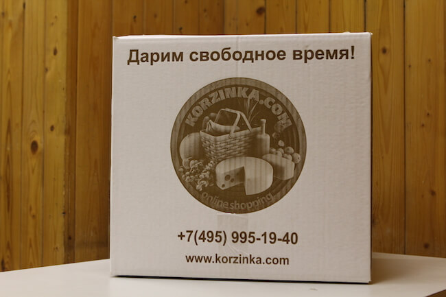 Корзинка Корзинка