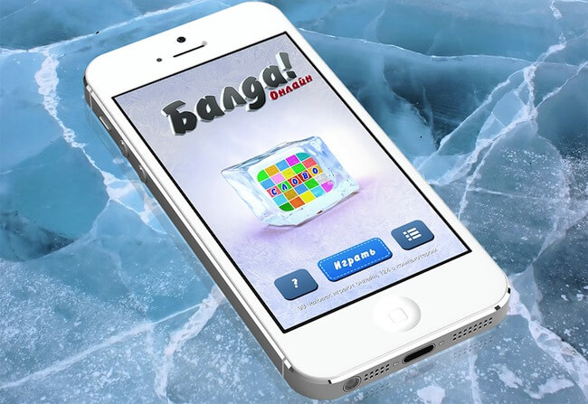 Балда Балда