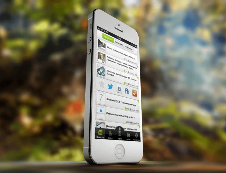 Приложение AppleInsider.ru получило финальное обновление 2.1 для iOS 6. Фото.