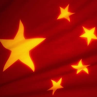 Apple поддержала цензуру в Китае. Фото.