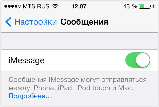 iOS 7 iOS 7