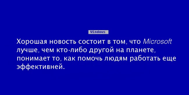 Microsoft Microsoft