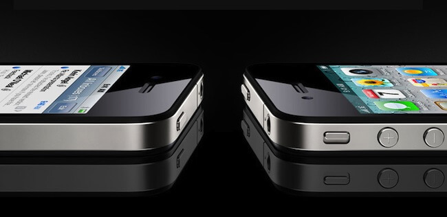 Прекрасный iPhone 4 Прекрасный iPhone 4