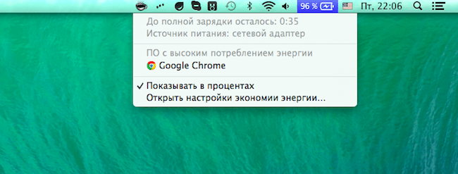 Виджет Виджет