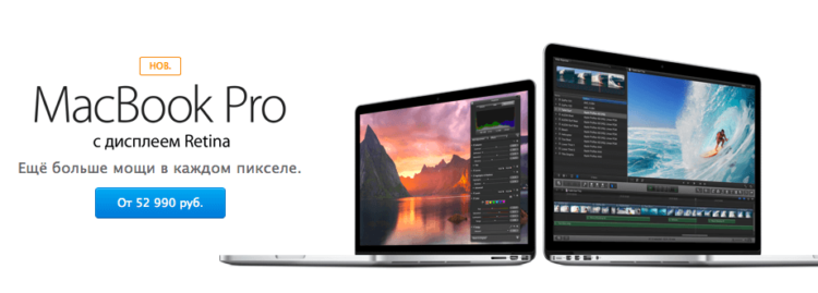 Снимок экрана 2013-10-22 в 22.52.22