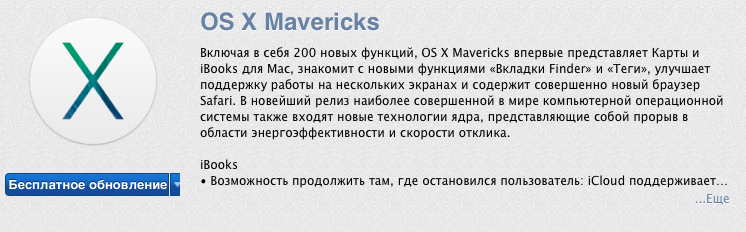 OS X Mavericks OS X Mavericks