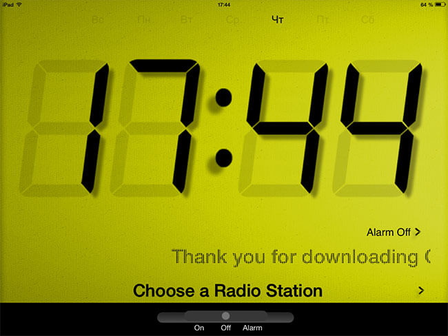 Alarm Clock Radio Free Alarm Clock Radio Free