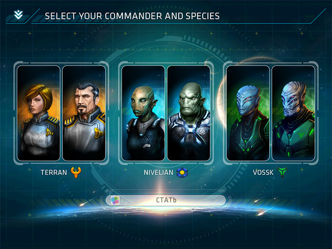 Galaxy on Fire™ - Alliances Galaxy on Fire™ - Alliances