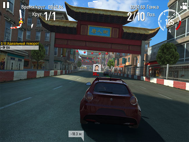 GT Racing 2 GT Racing 2
