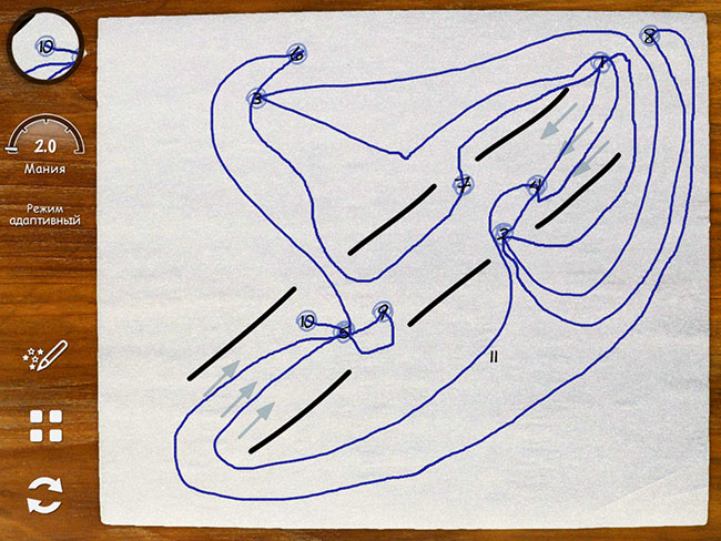 Skill Game Skill Game