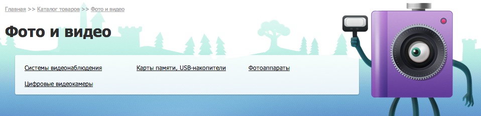 Wondermart Wondermart