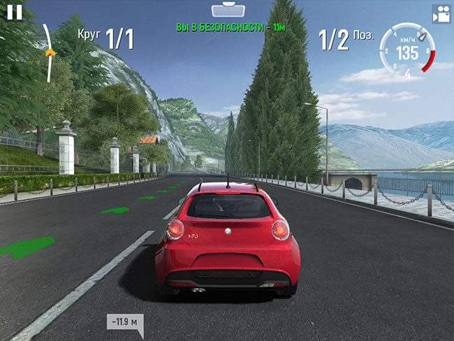 GT Racing 2 GT Racing 2