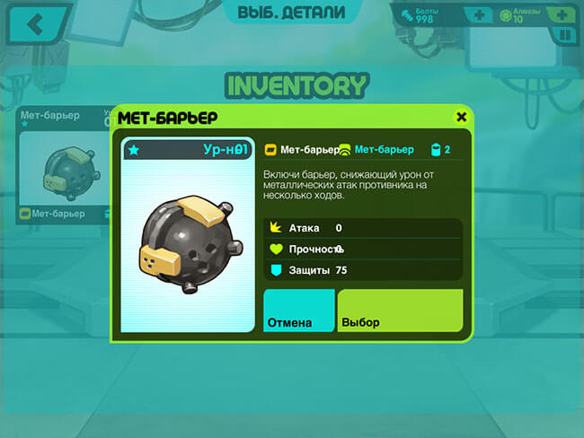 Tank Nation Tank Nation