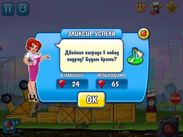 Помощь Помощь