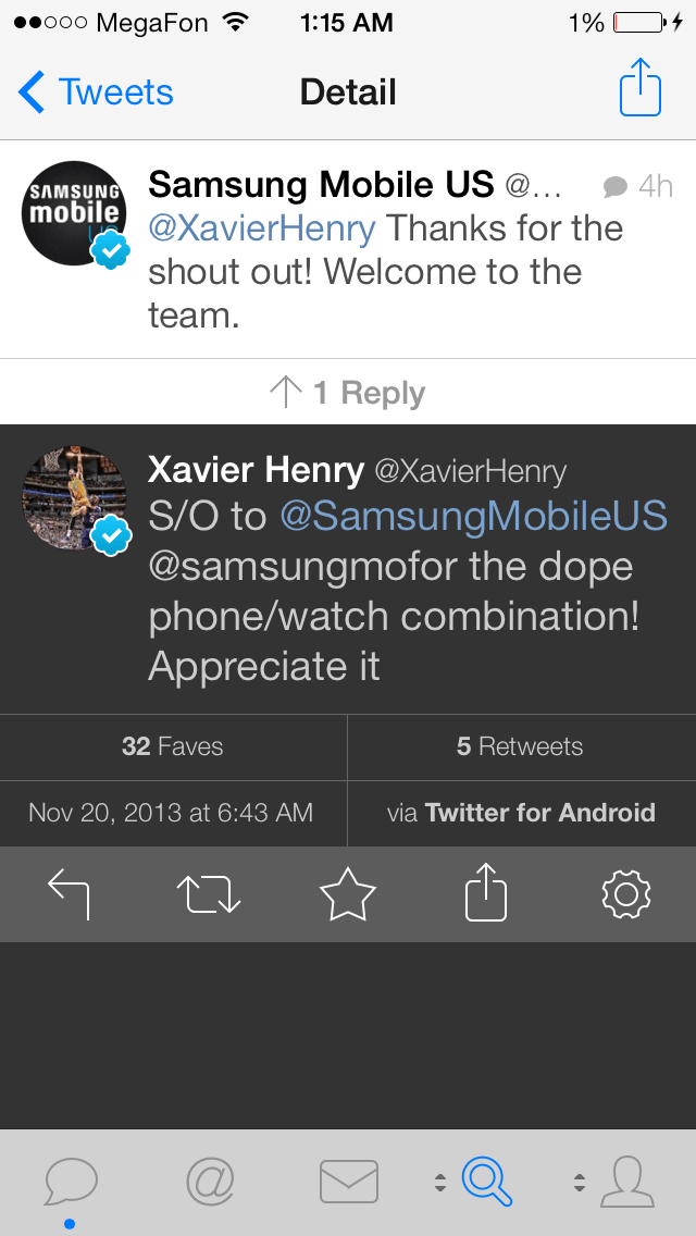 Обожаю свой Samsung! Обожаю свой Samsung!