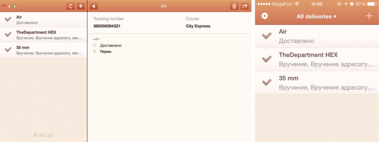 Parcel OS X and iOS Parcel OS X and iOS
