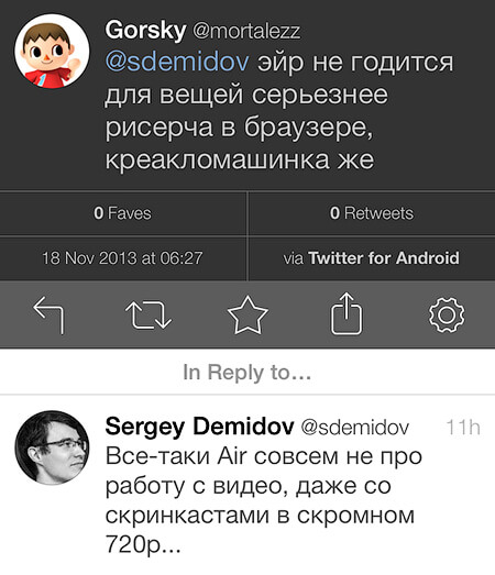 Twi conversation Twi conversation