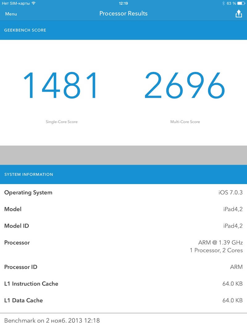 geekbench geekbench