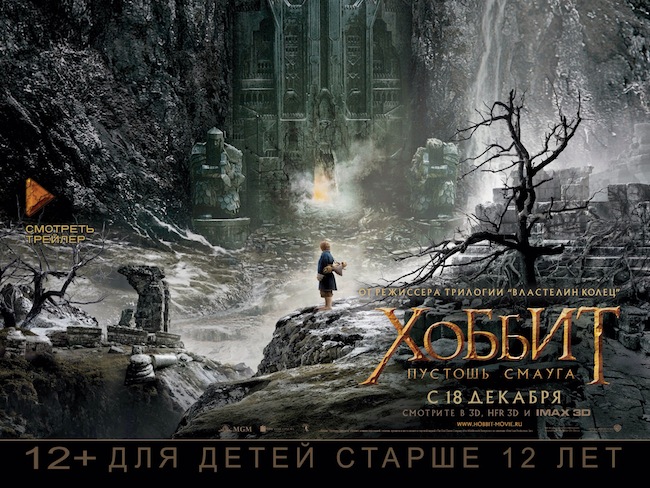 Игромания для iPad Игромания для iPad