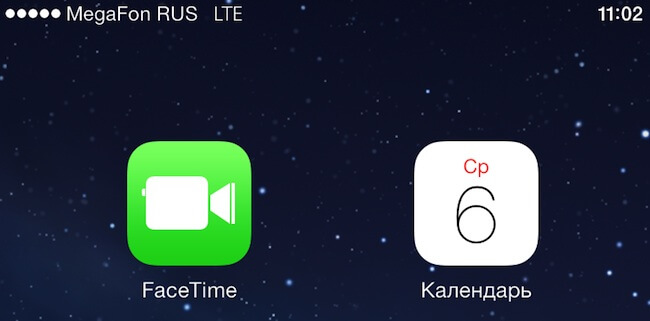 LTE на iPad Air