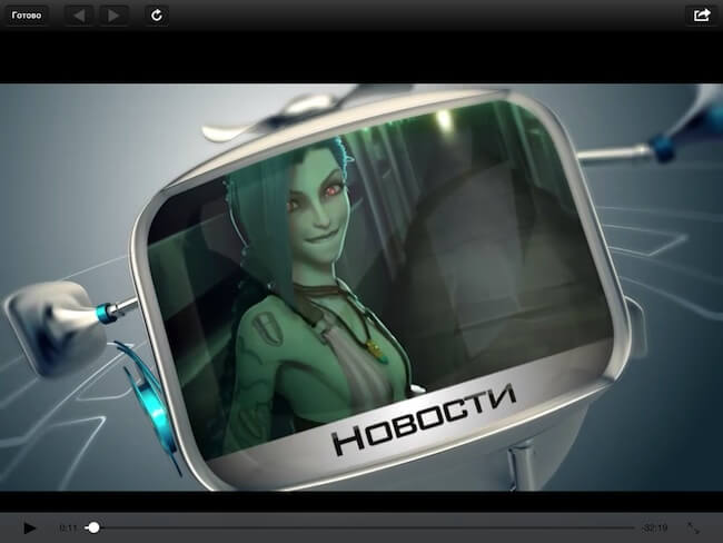 Игромания для iPad Игромания для iPad