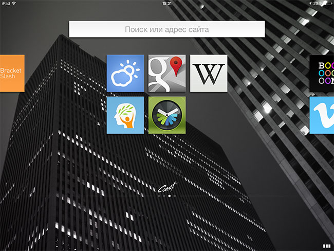 Coast by Opera web browser Coast by Opera web browser