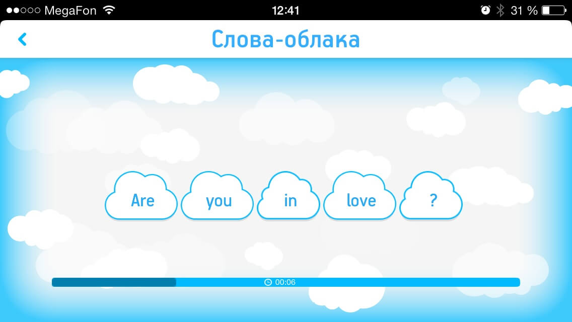 Oblaka Oblaka