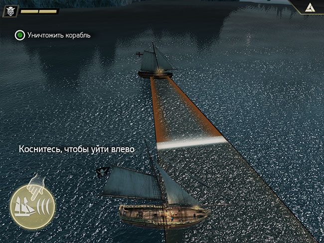 Assassin's Creed Pirates Assassin's Creed Pirates